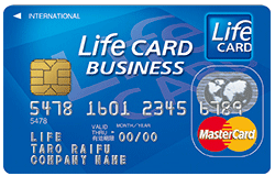lifecard-business