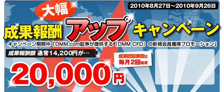 󽷥åץڡ󡣥ڡ󽷤20,000
