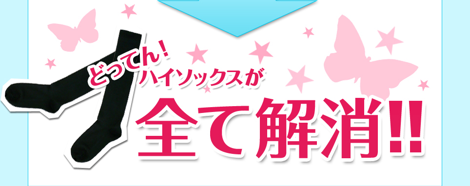 ɤäƤ󡪥ϥåƲá