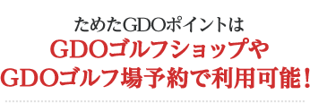 ᤿GDOݥȤϣǣģϥեåפǣģϥվͽѲǽ