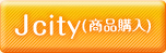 Jcityʾʹ