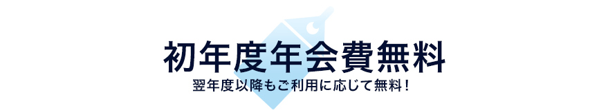 ǯǯ̵ǯٰʹߤ⤴Ѥ˱̵