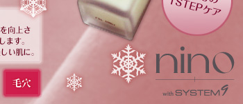 300�ĸ��� �֥˥� �ʥ��ȡ���������åȡ� 7���֥ȥ饤����