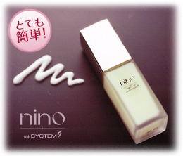 �ȤäƤ��ñ���˥Ρ�nino��