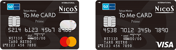 To Me CARD Prime PASMO搭載カード