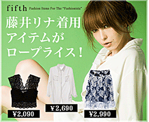 fifth