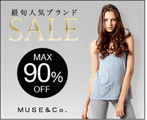 MUSE&Co.